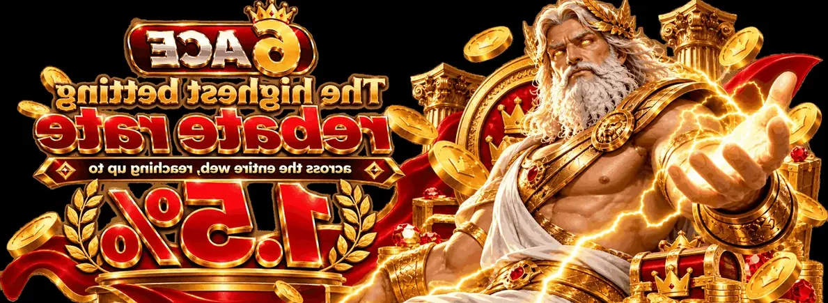 6ACE offer