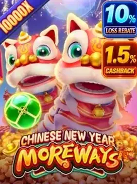 CNY MOREWAYS on 6ACE