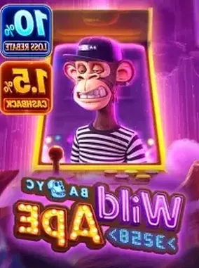 Wild Ape #3258 on 6ACE
